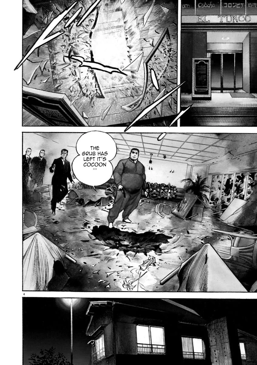 Read HEAT chapter 34 image 3 on Lezhin