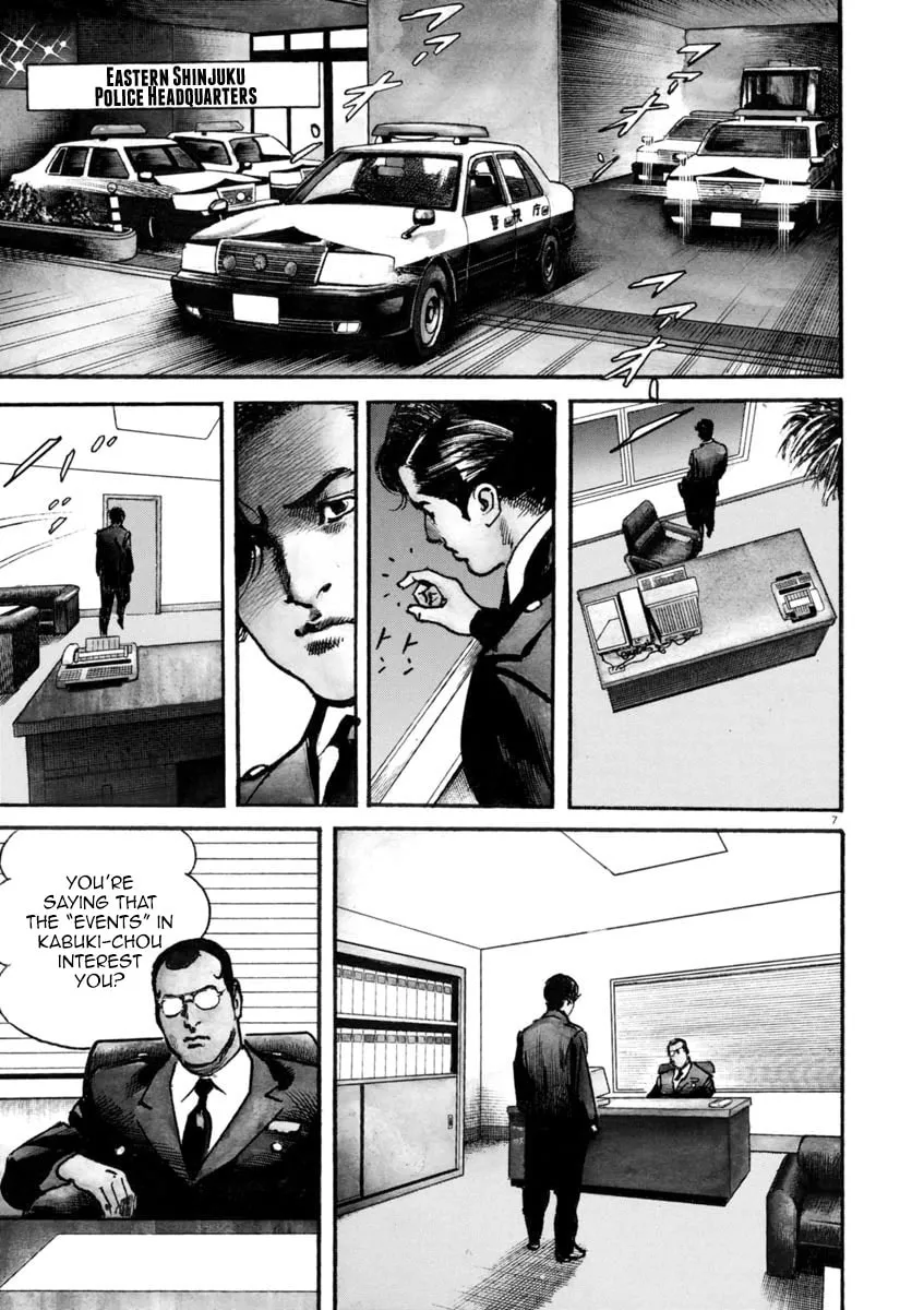 Read HEAT chapter 34 image 6 on Lezhin
