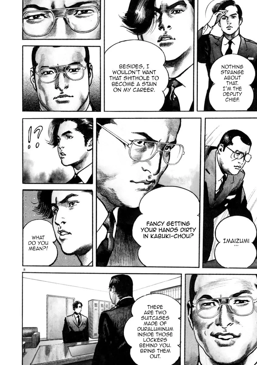 Read HEAT chapter 34 image 7 on Lezhin