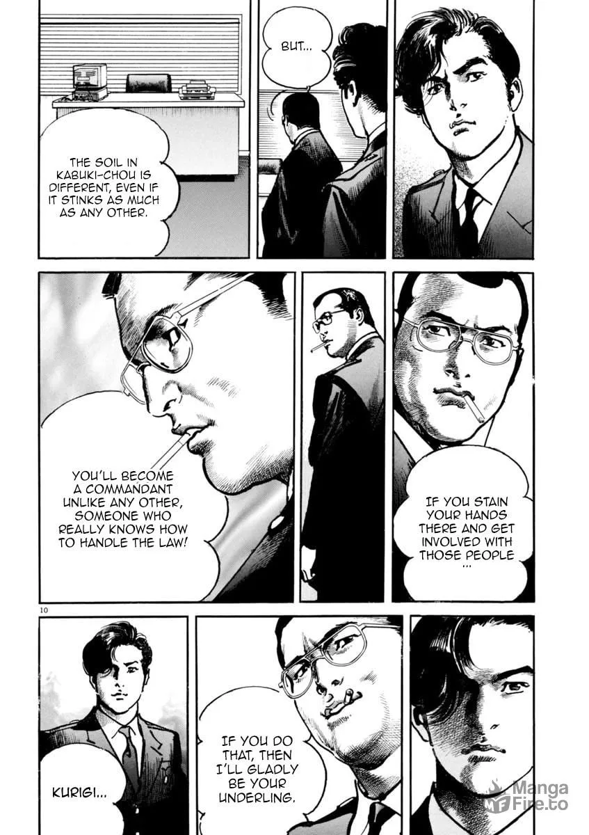 Read HEAT chapter 34 image 9 on Lezhin