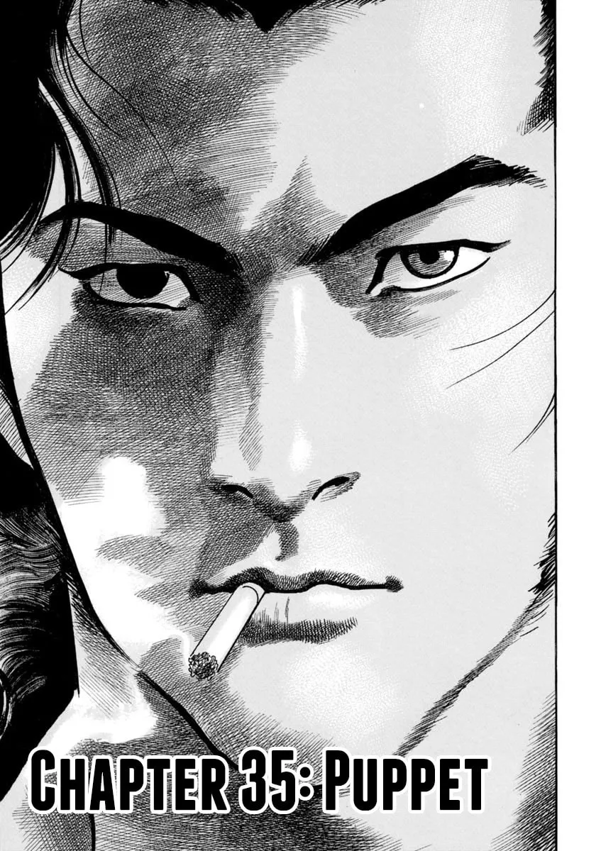 Read HEAT chapter 35 image 1 on Lezhin