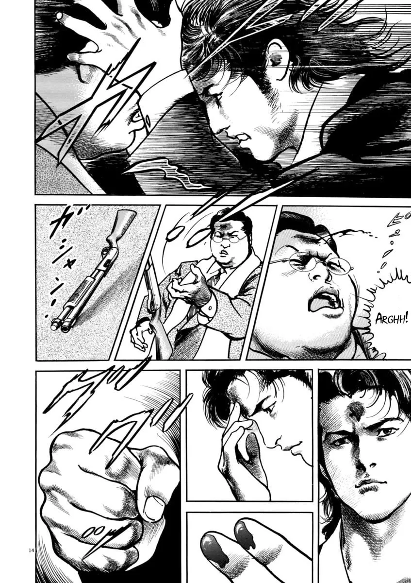 Read HEAT chapter 35 image 13 on Lezhin