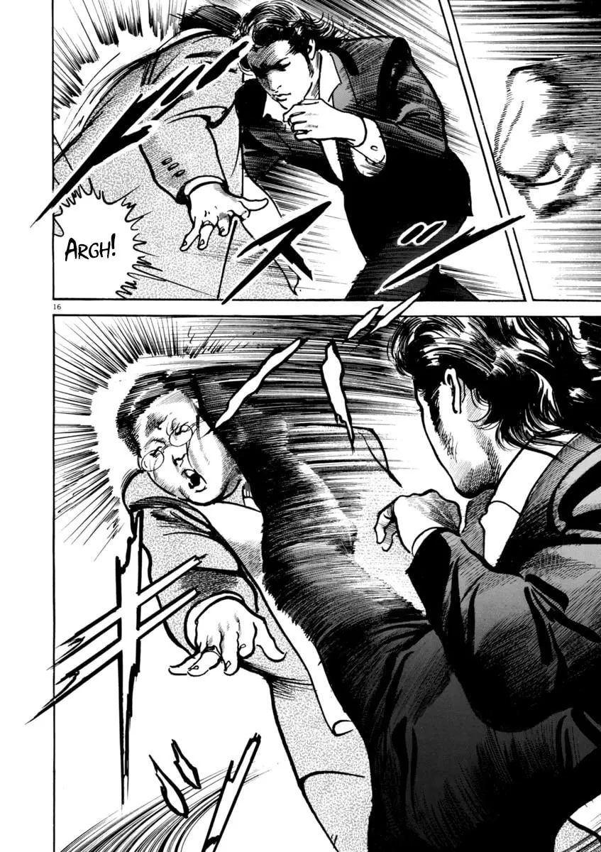 Read HEAT chapter 35 image 15 on Lezhin