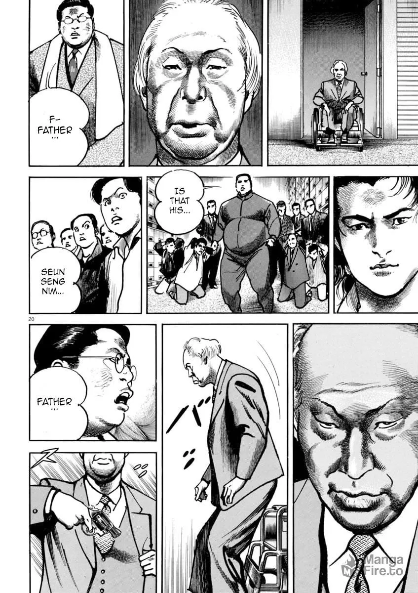Read HEAT chapter 35 image 19 on Lezhin