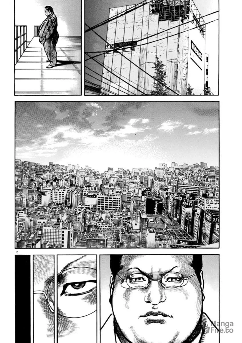 Read HEAT chapter 35 image 2 on Lezhin