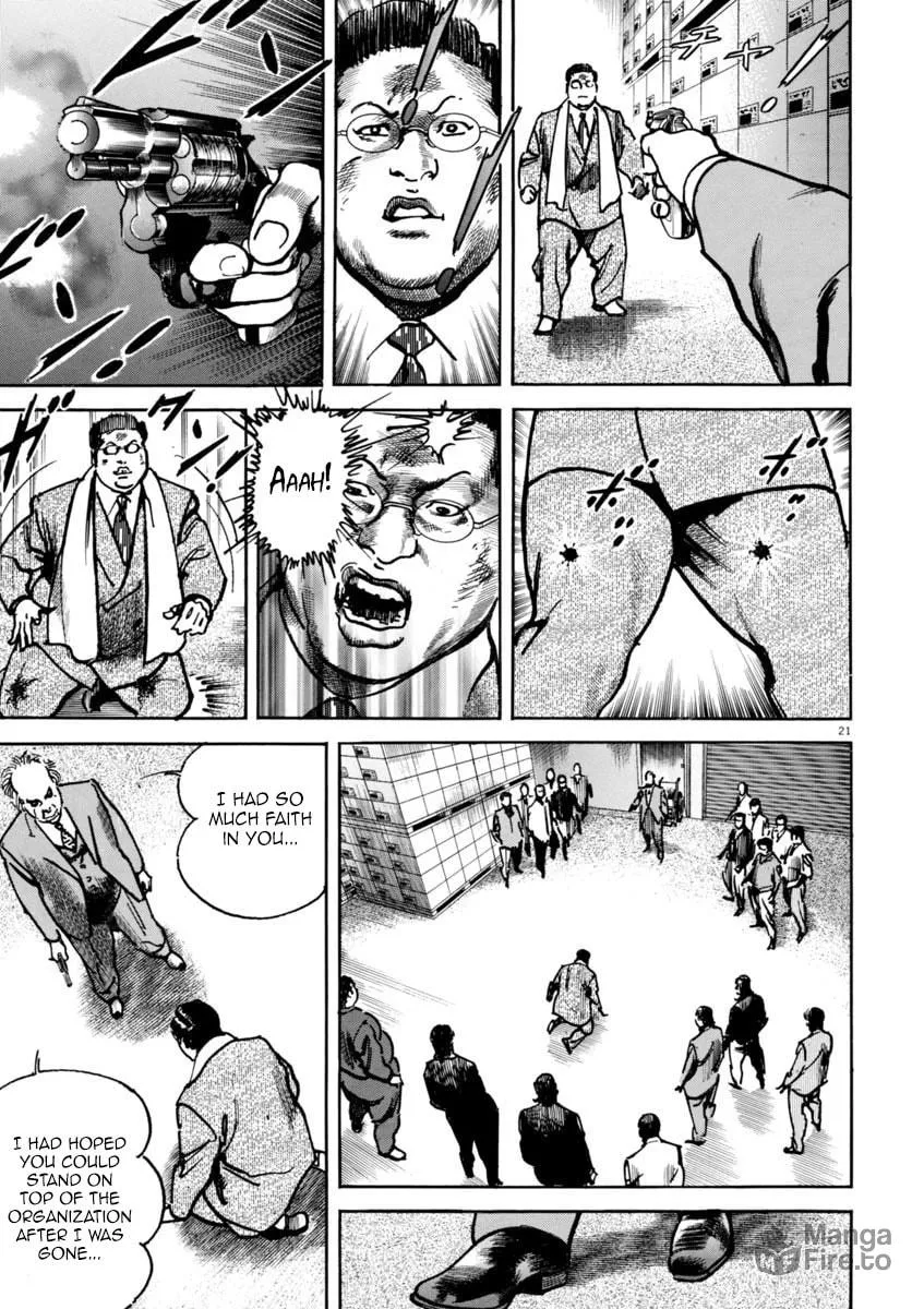 Read HEAT chapter 35 image 20 on Lezhin