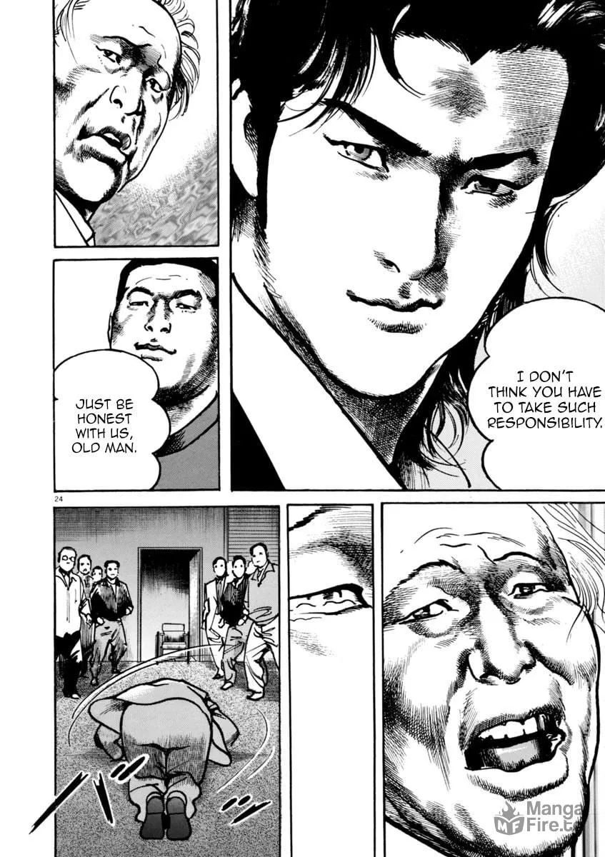 Read HEAT chapter 35 image 23 on Lezhin