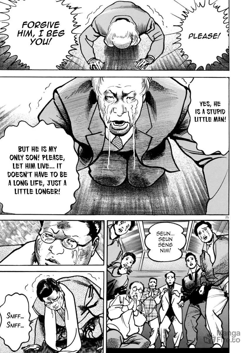 Read HEAT chapter 35 image 24 on Lezhin