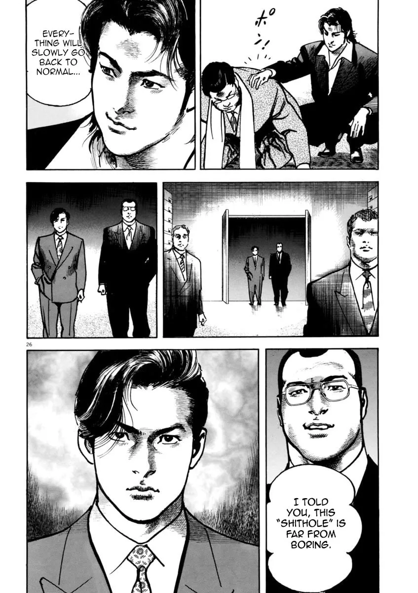 Read HEAT chapter 35 image 25 on Lezhin