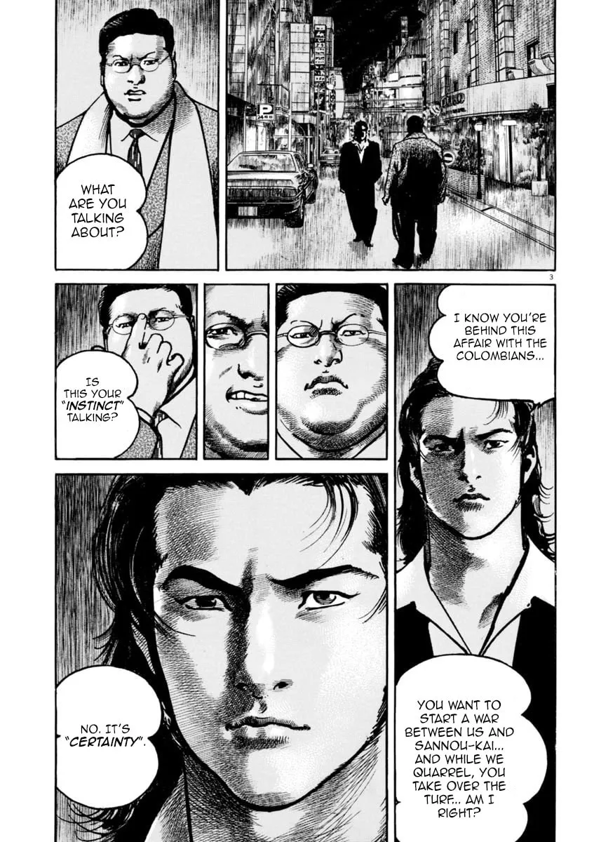 Read HEAT chapter 35 image 3 on Lezhin