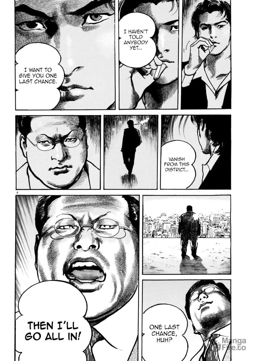 Read HEAT chapter 35 image 4 on Lezhin