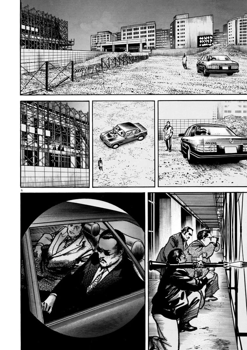 Read HEAT chapter 35 image 6 on Lezhin