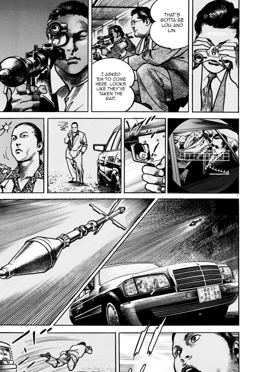 Read HEAT chapter 35 image 7 on Lezhin