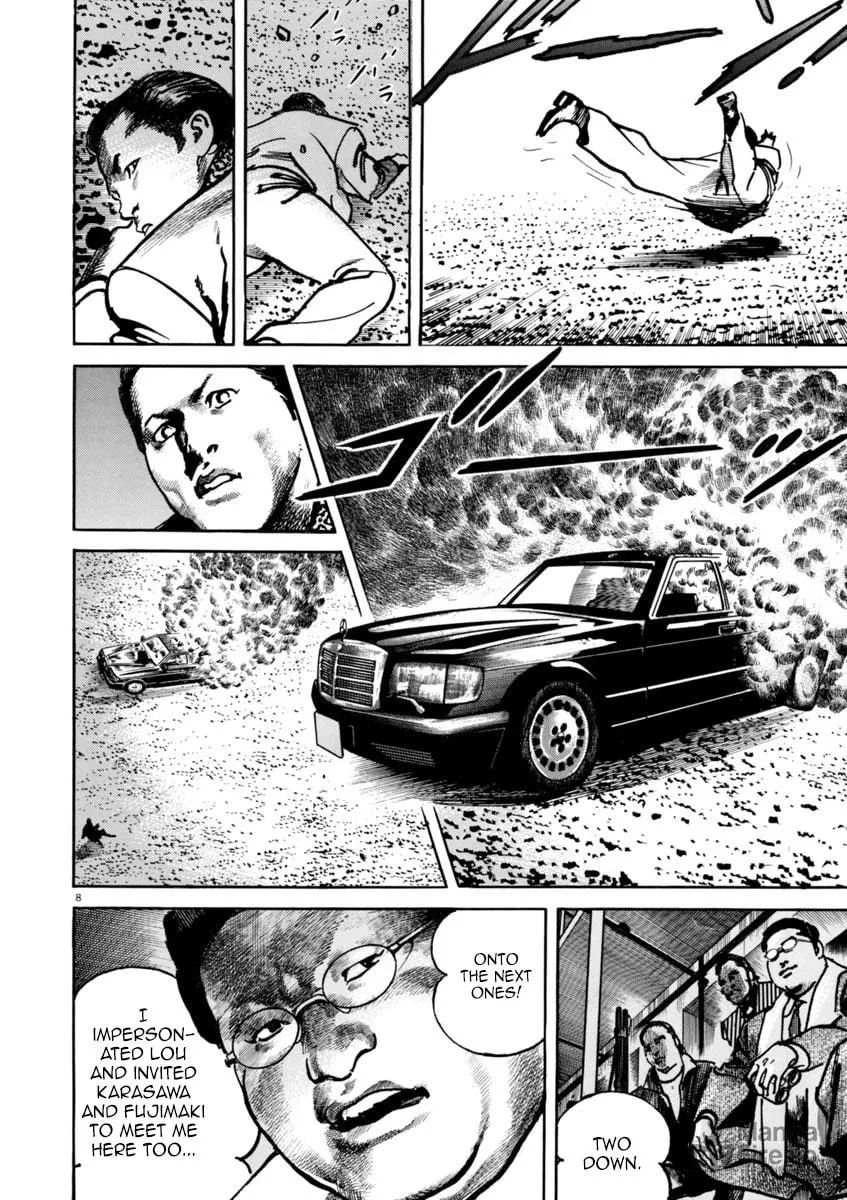 Read HEAT chapter 35 image 8 on Lezhin