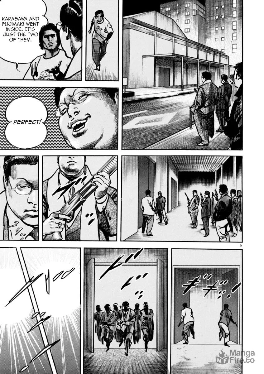 Read HEAT chapter 35 image 9 on Lezhin