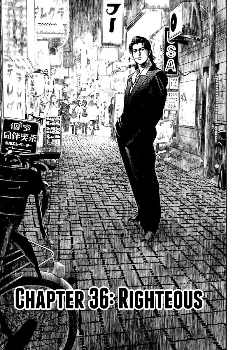 Read HEAT chapter 36 image 1 on Lezhin