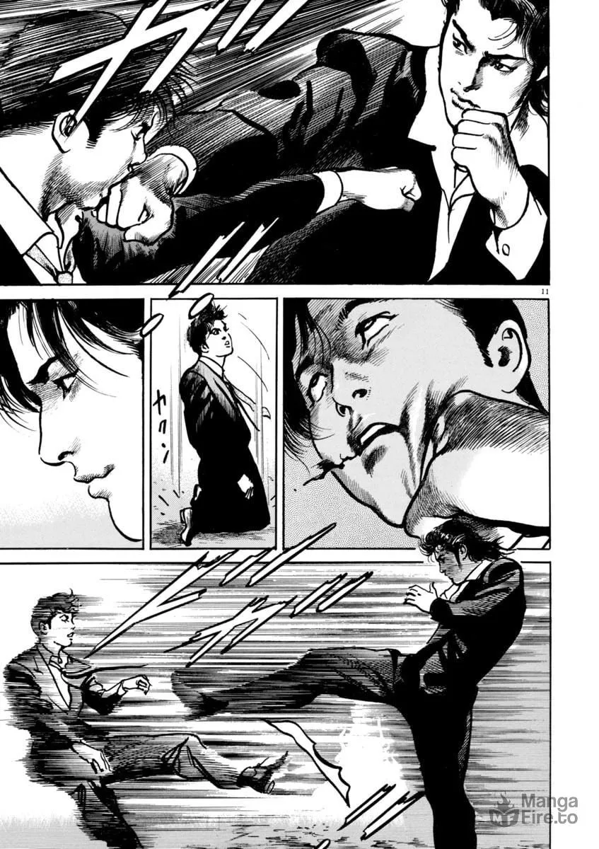 Read HEAT chapter 36 image 11 on Lezhin