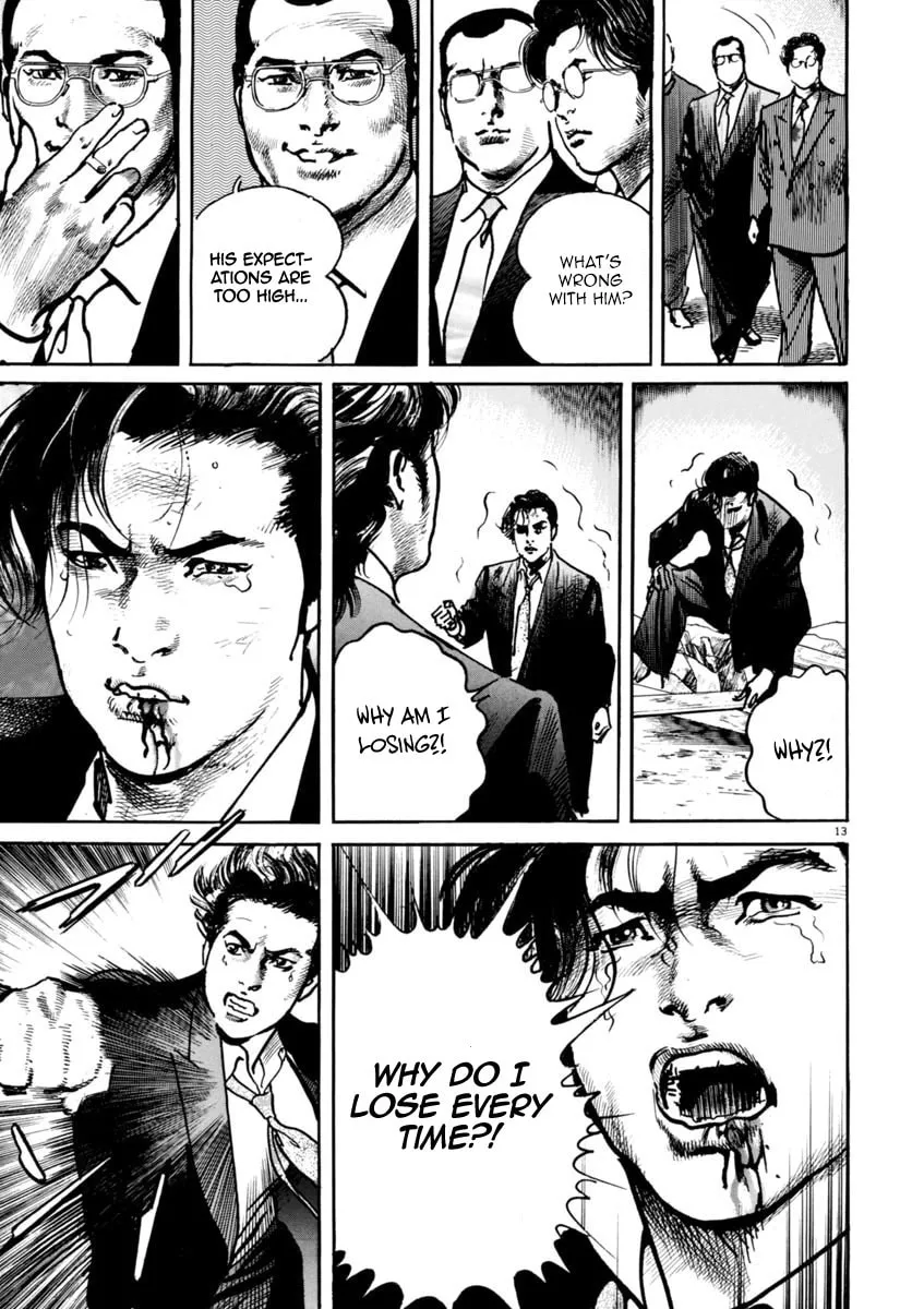 Read HEAT chapter 36 image 13 on Lezhin