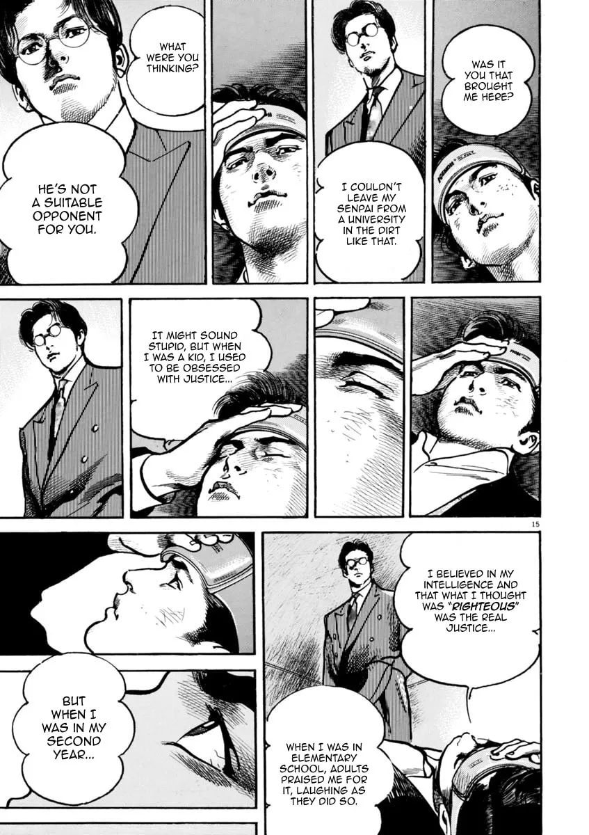 Read HEAT chapter 36 image 15 on Lezhin