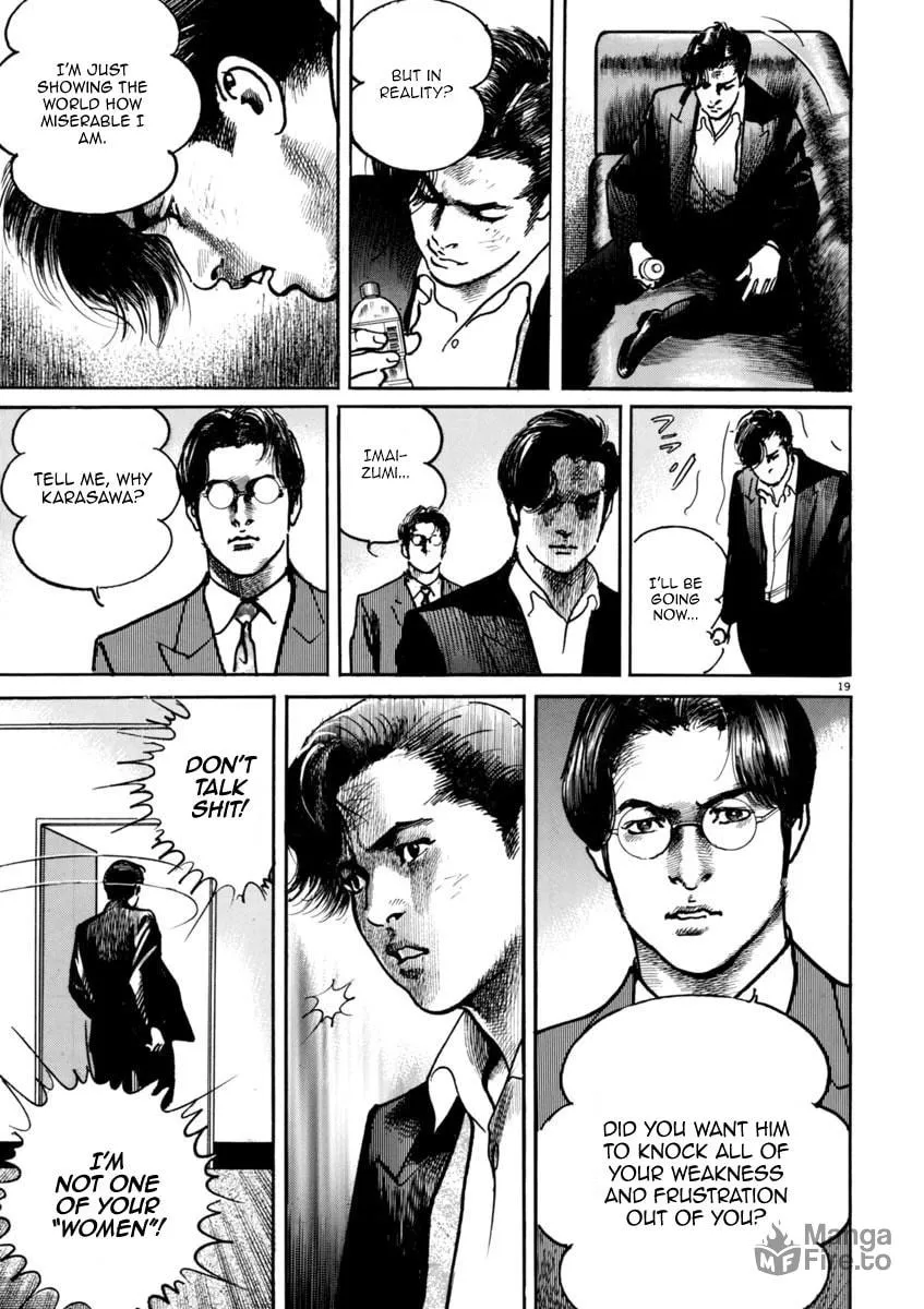 Read HEAT chapter 36 image 19 on Lezhin