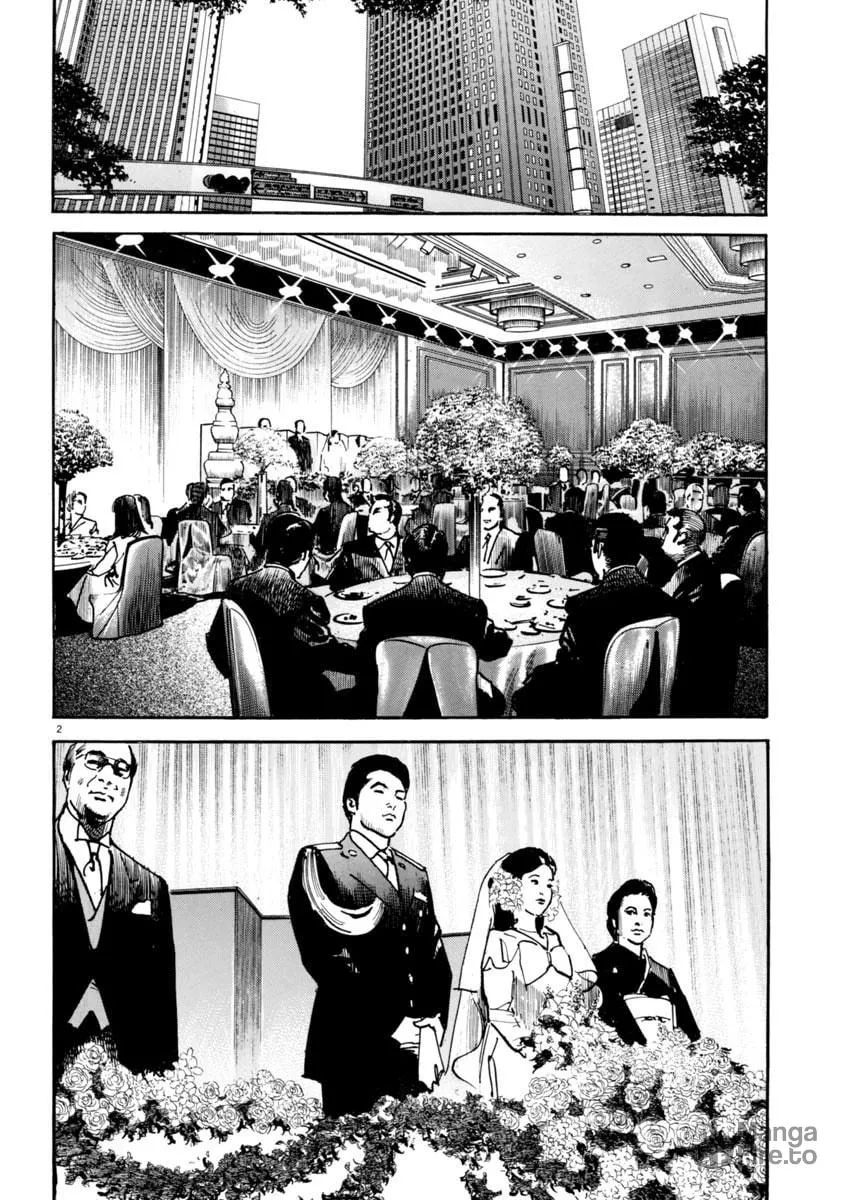 Read HEAT chapter 36 image 2 on Lezhin