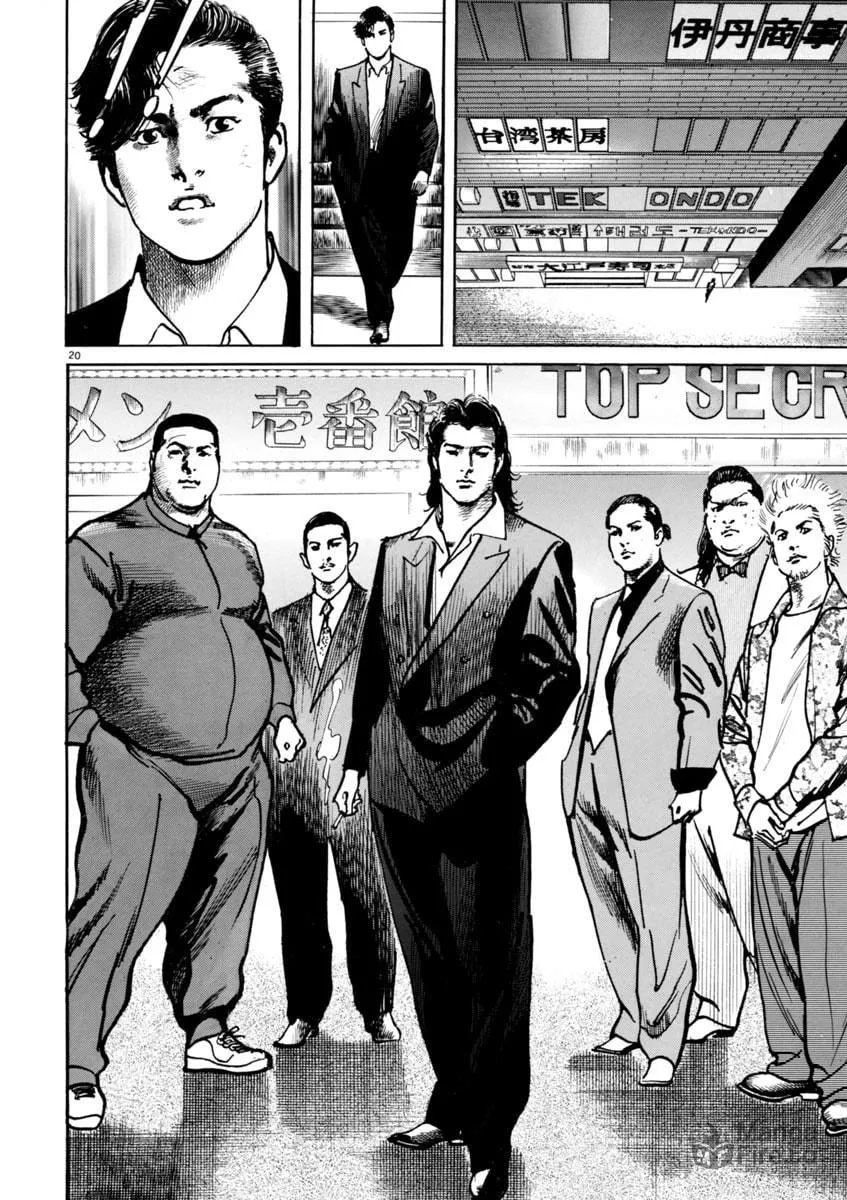 Read HEAT chapter 36 image 20 on Lezhin