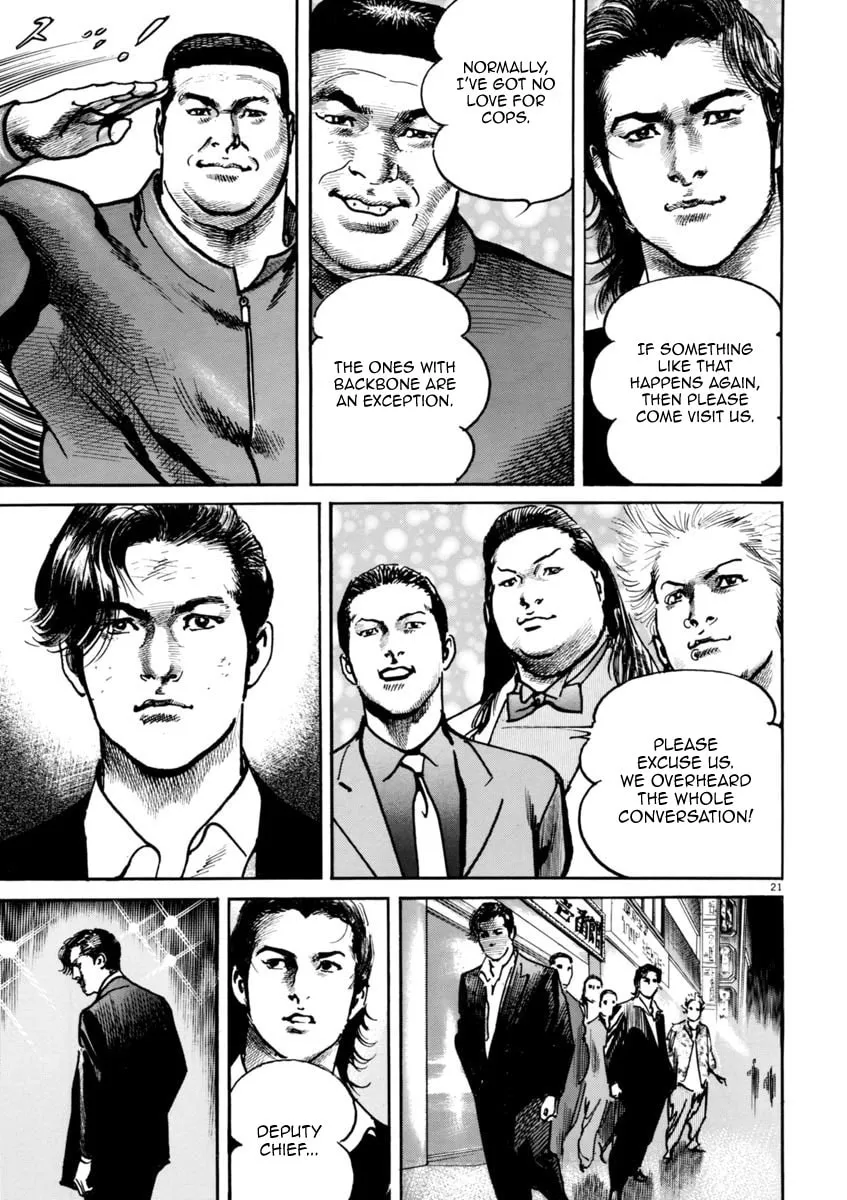 Read HEAT chapter 36 image 21 on Lezhin