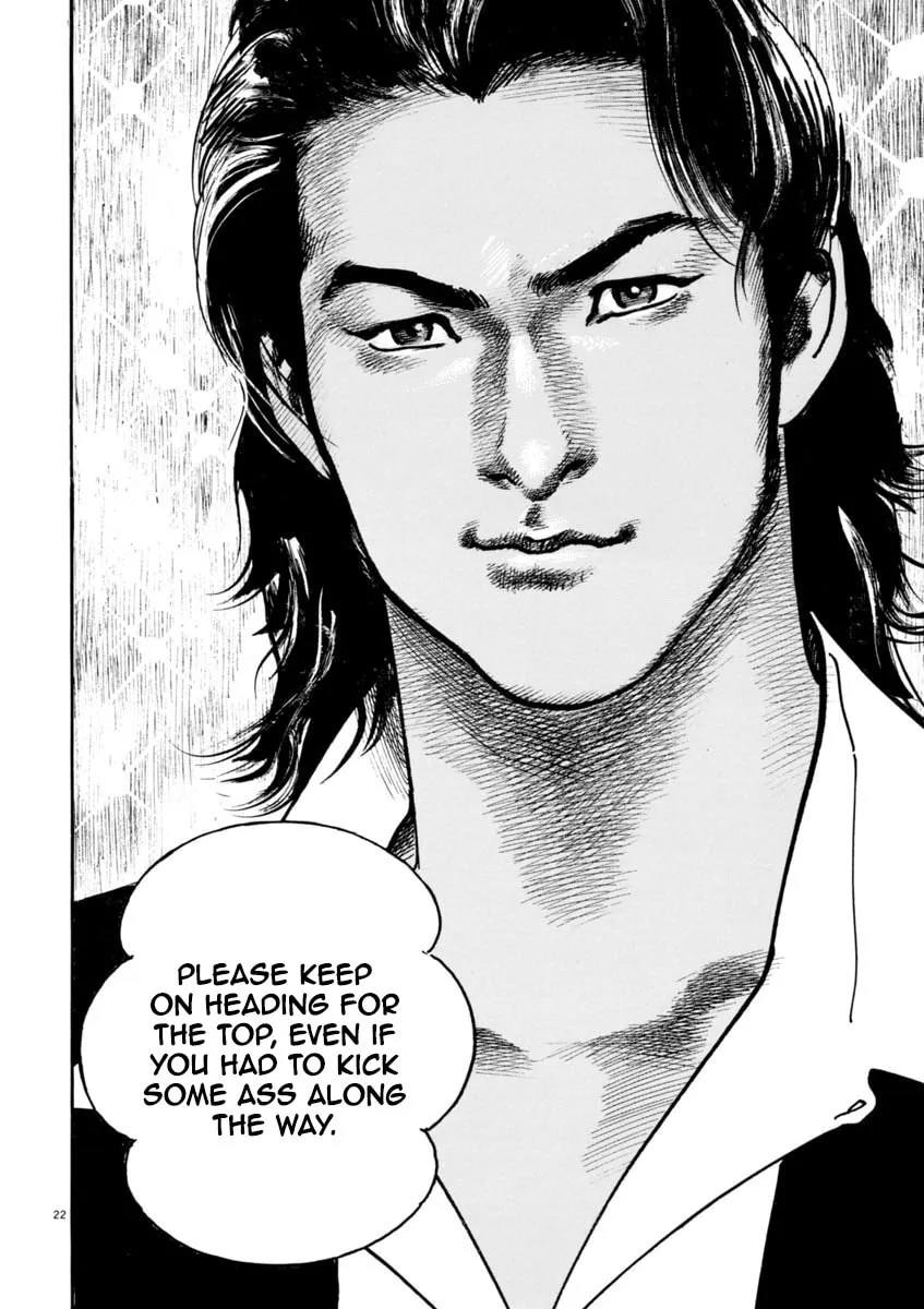 Read HEAT chapter 36 image 22 on Lezhin
