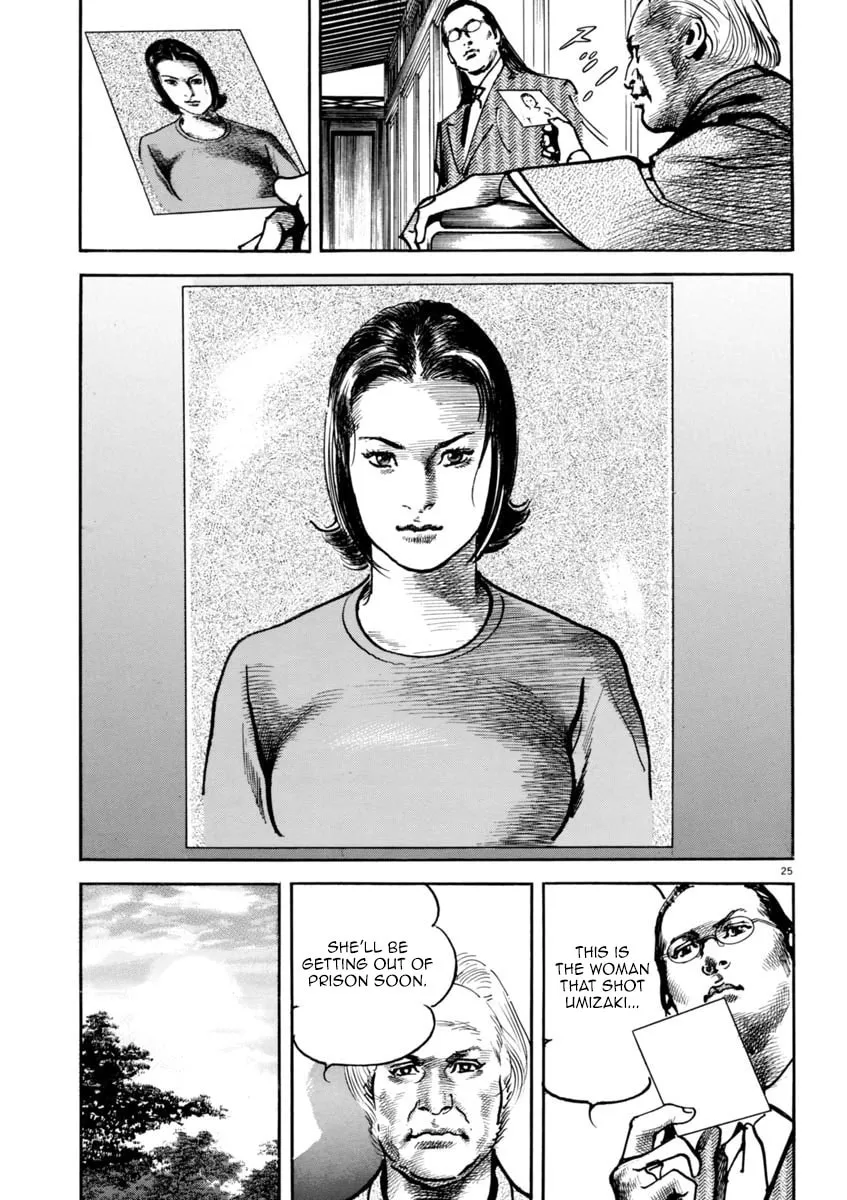 Read HEAT chapter 36 image 25 on Lezhin