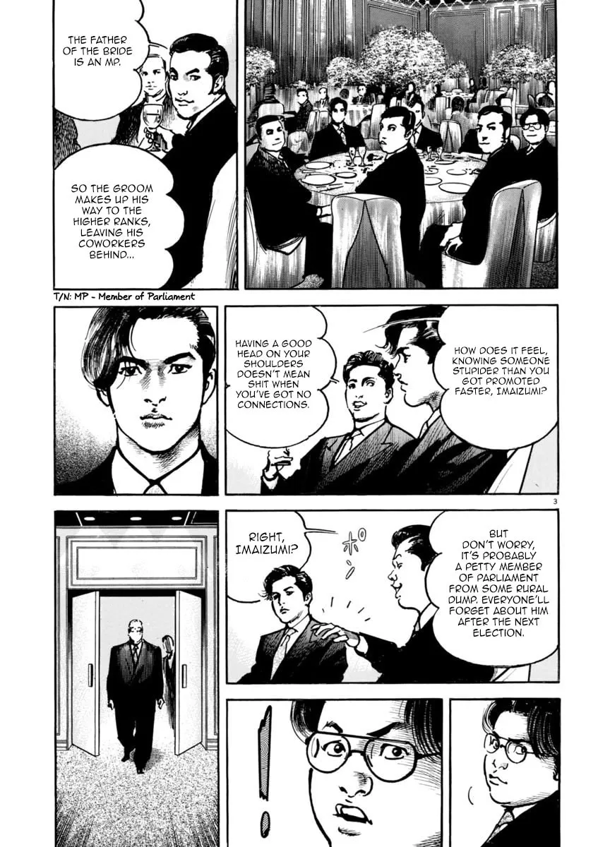 Read HEAT chapter 36 image 3 on Lezhin