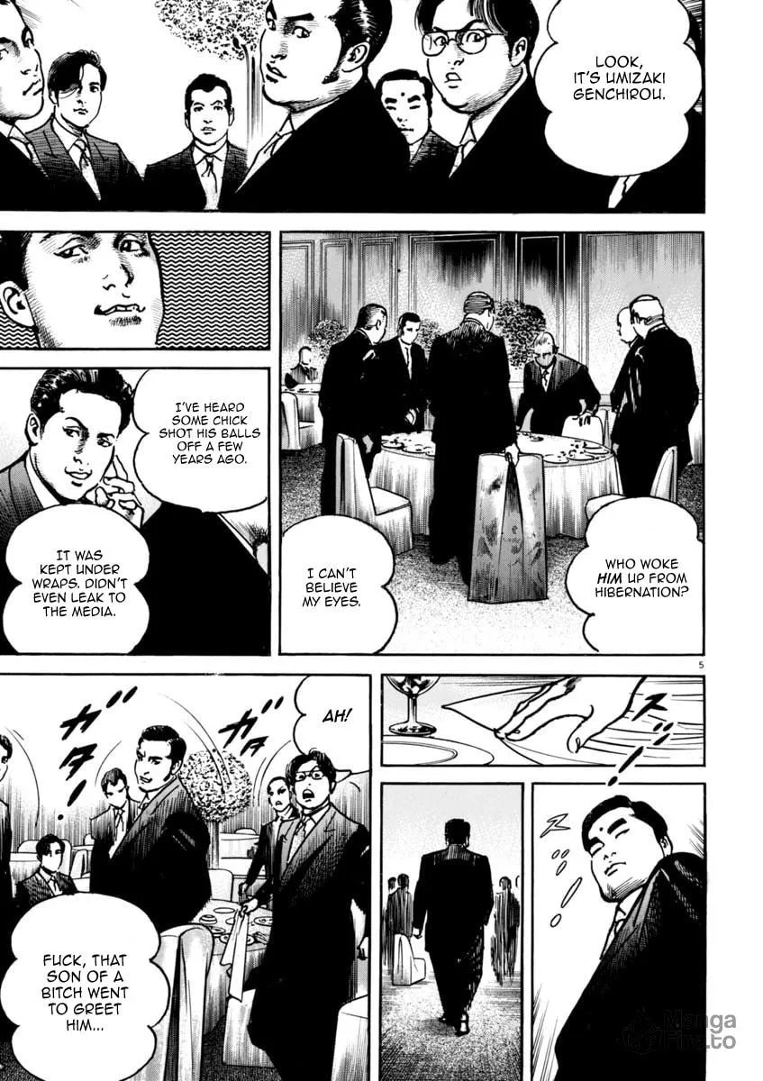 Read HEAT chapter 36 image 5 on Lezhin