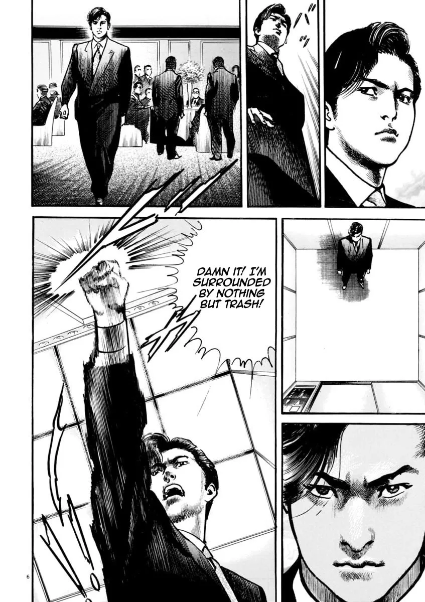 Read HEAT chapter 36 image 6 on Lezhin