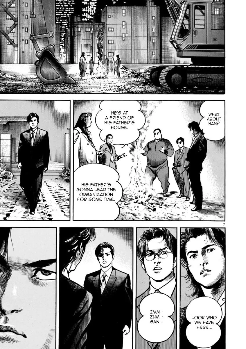 Read HEAT chapter 36 image 7 on Lezhin