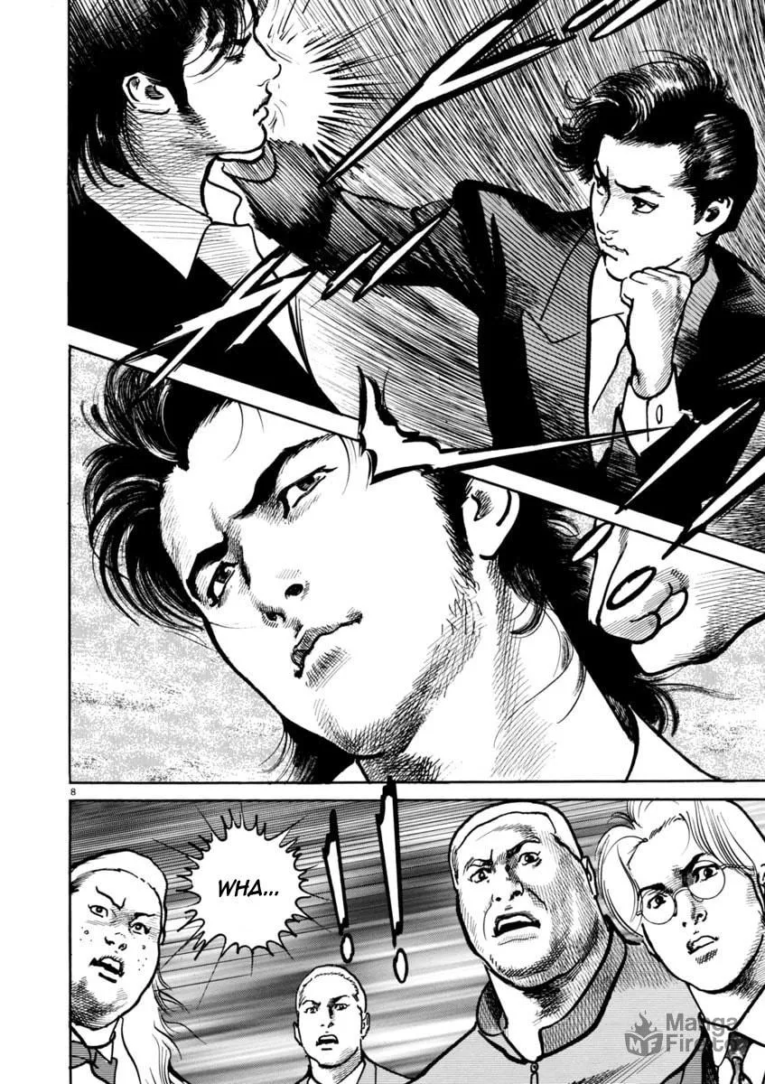 Read HEAT chapter 36 image 8 on Lezhin
