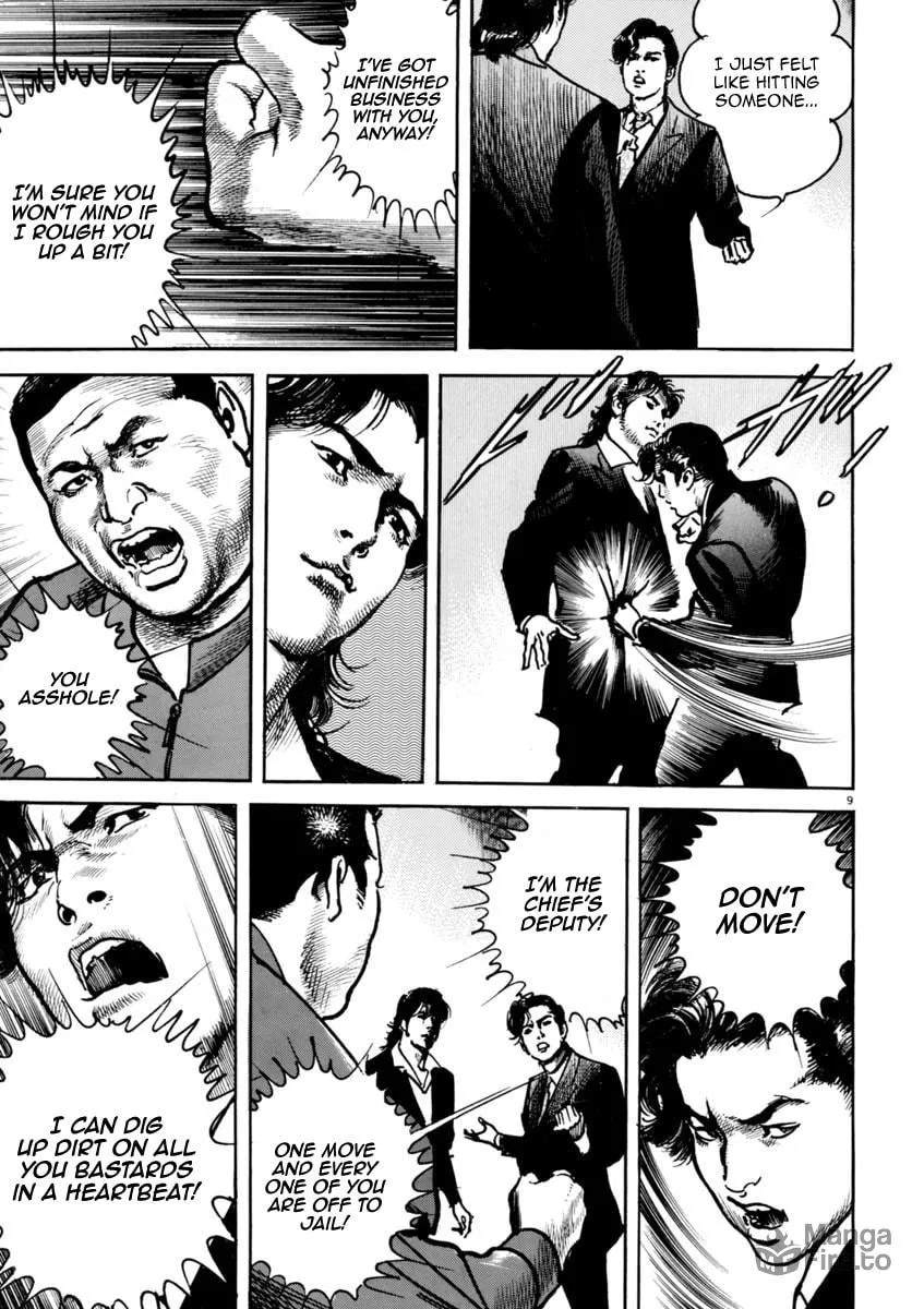 Read HEAT chapter 36 image 9 on Lezhin