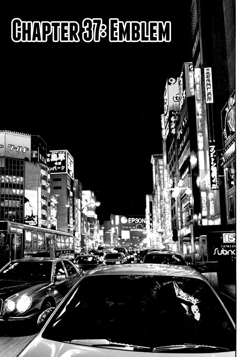 Read HEAT chapter 37 image 1 on Lezhin