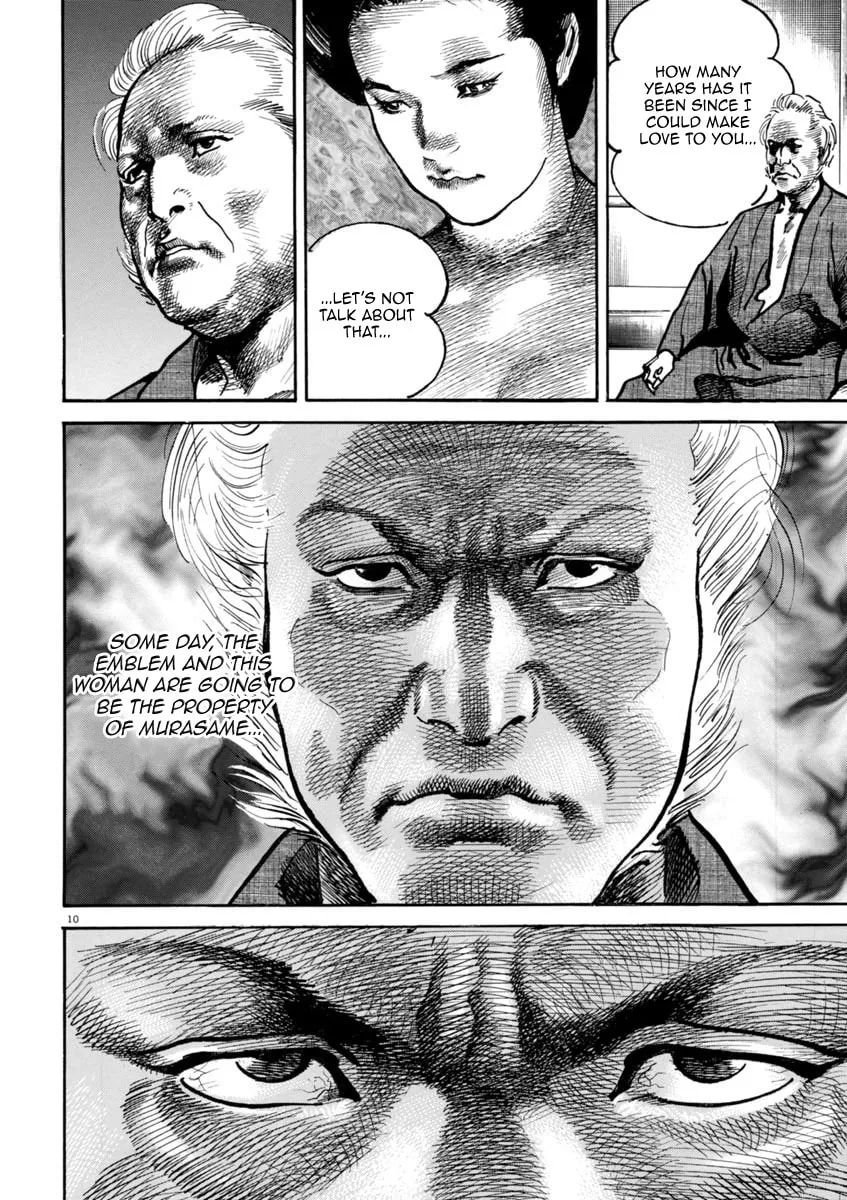 Read HEAT chapter 37 image 10 on Lezhin