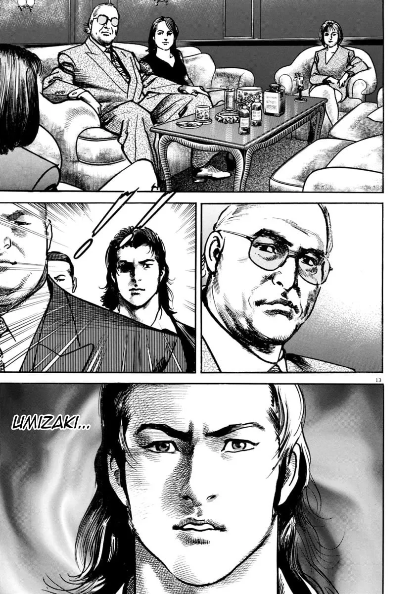 Read HEAT chapter 37 image 13 on Lezhin