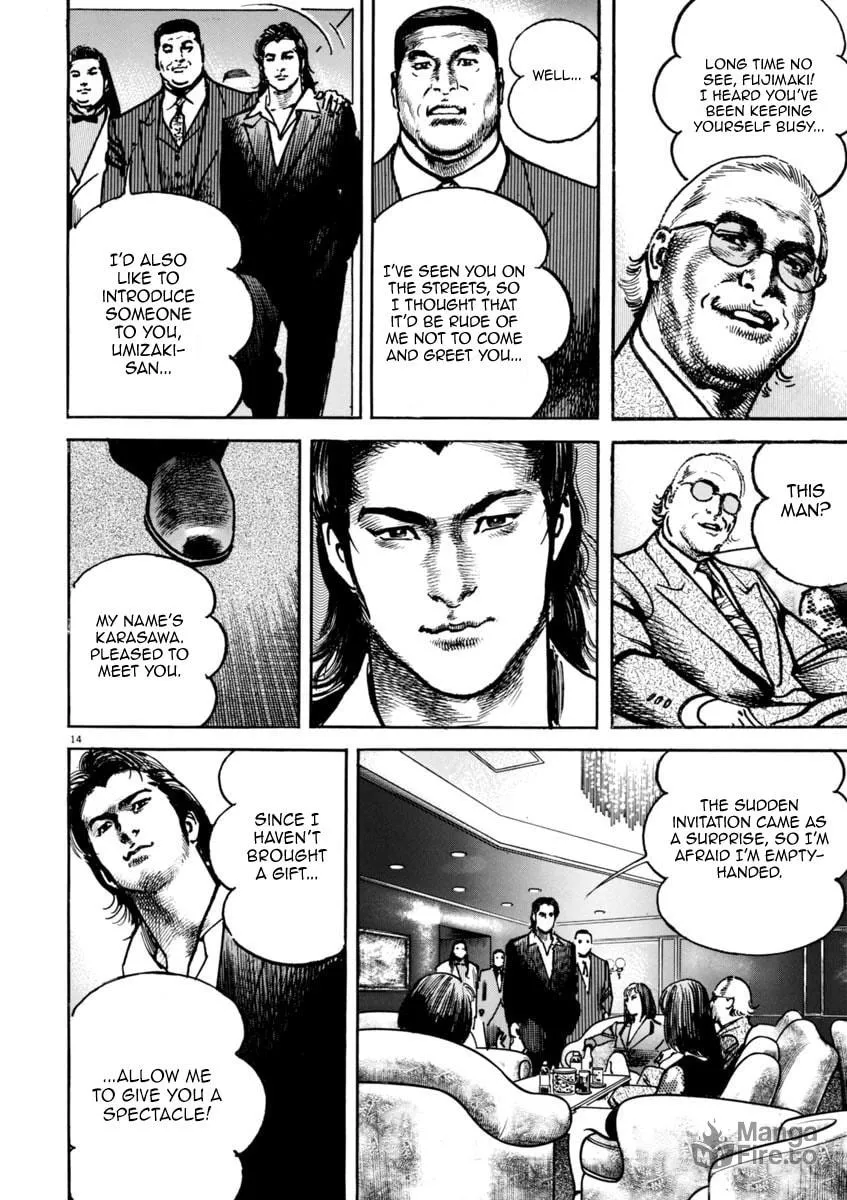 Read HEAT chapter 37 image 14 on Lezhin