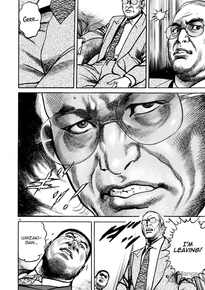 Read HEAT chapter 37 image 19 on Lezhin