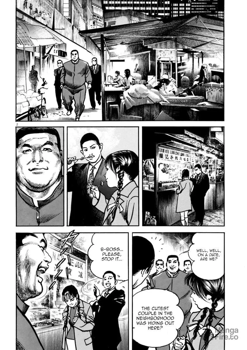 Read HEAT chapter 37 image 2 on Lezhin