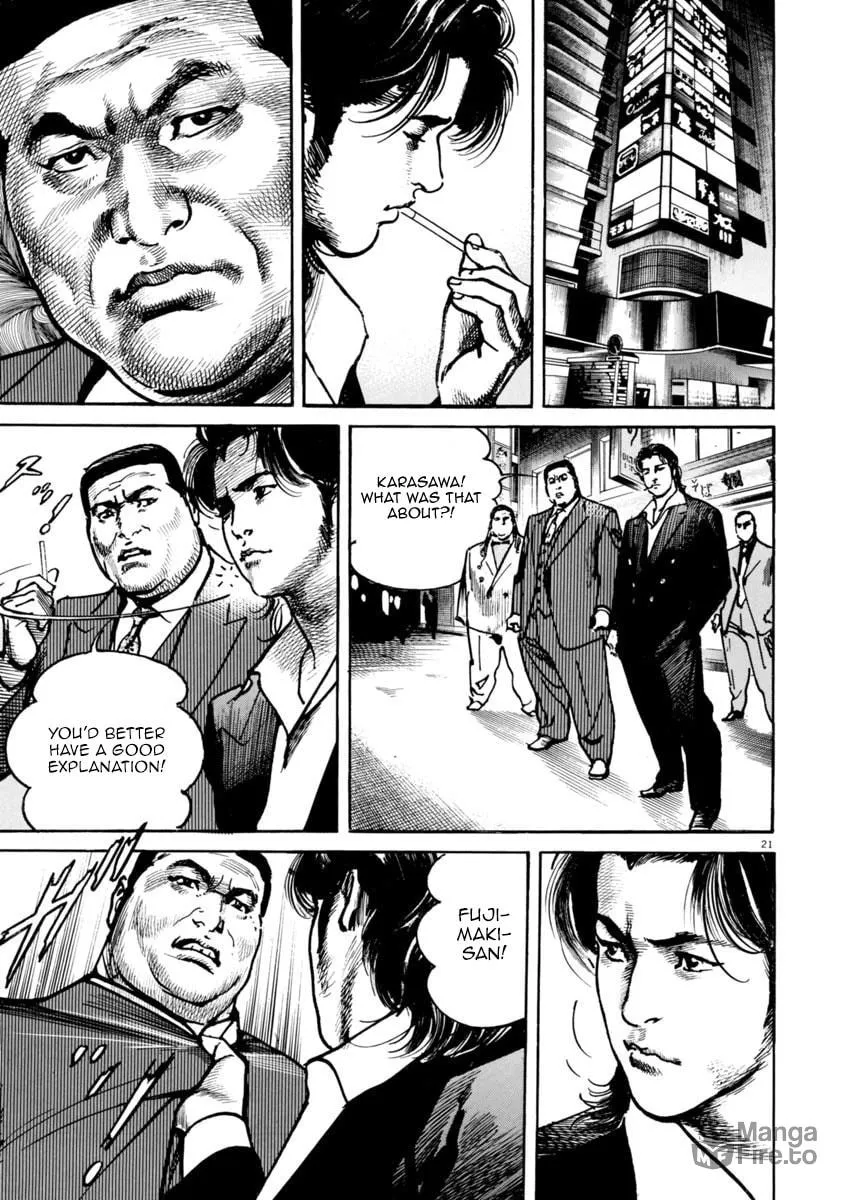 Read HEAT chapter 37 image 20 on Lezhin