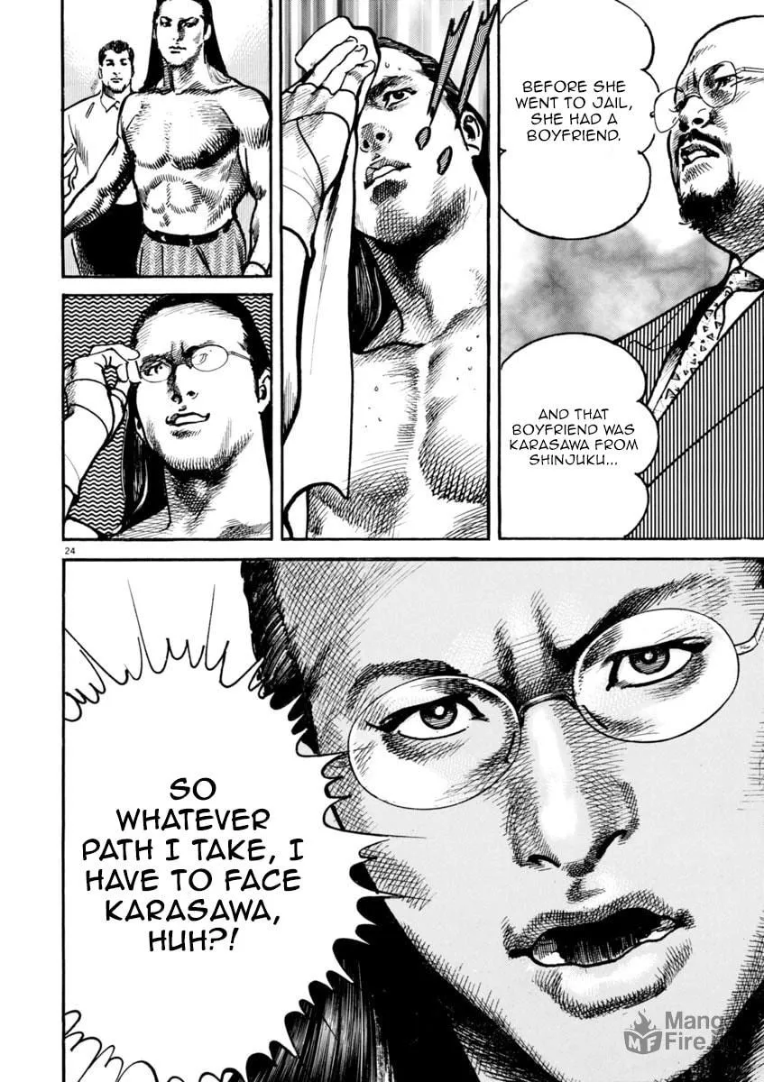 Read HEAT chapter 37 image 23 on Lezhin