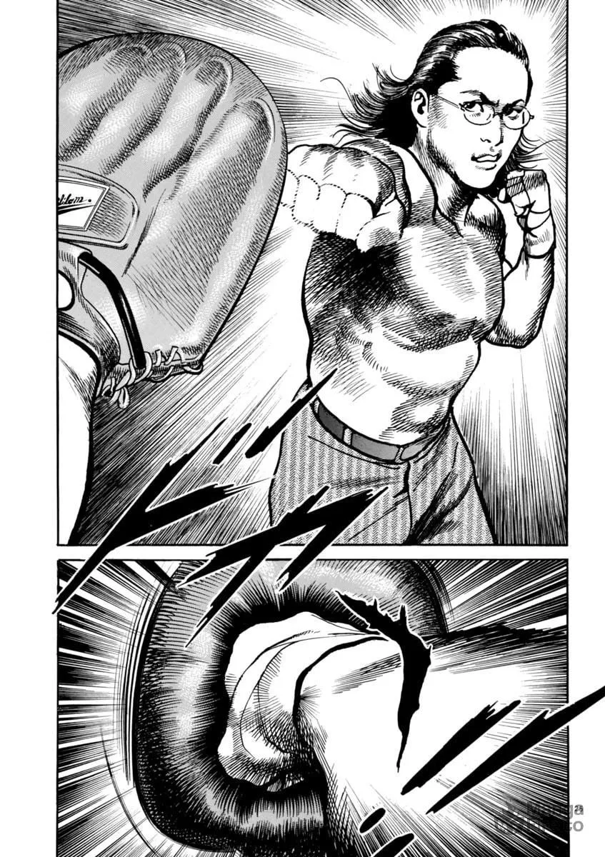 Read HEAT chapter 37 image 24 on Lezhin