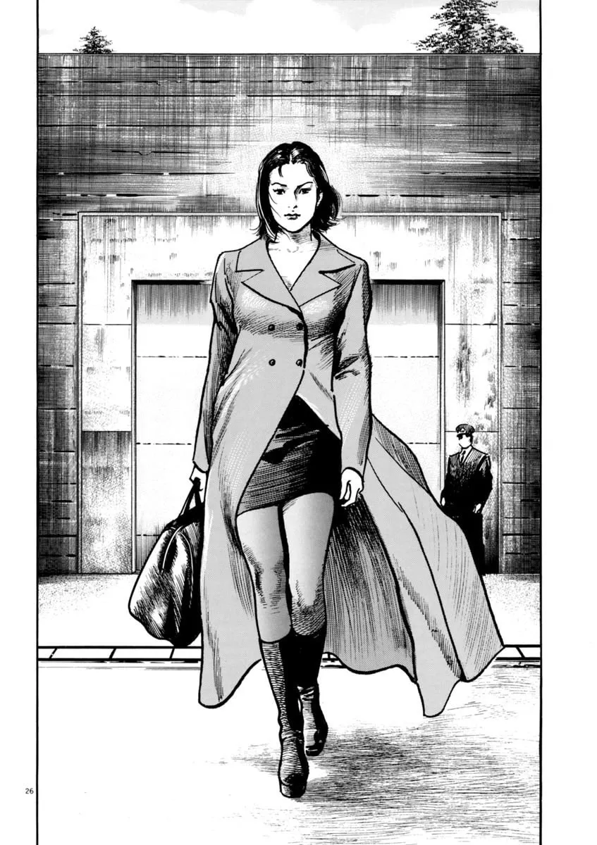 Read HEAT chapter 37 image 25 on Lezhin