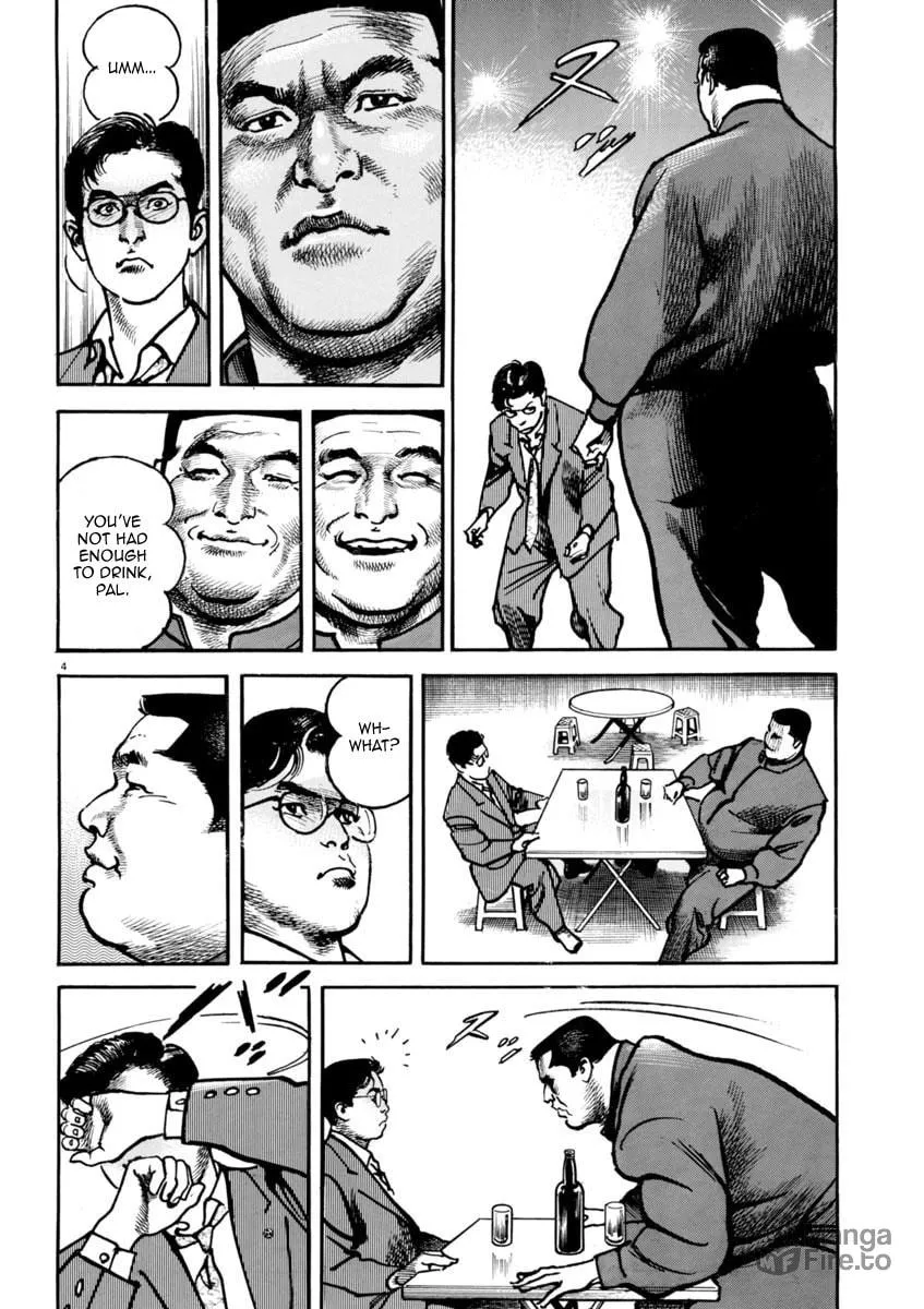 Read HEAT chapter 37 image 4 on Lezhin