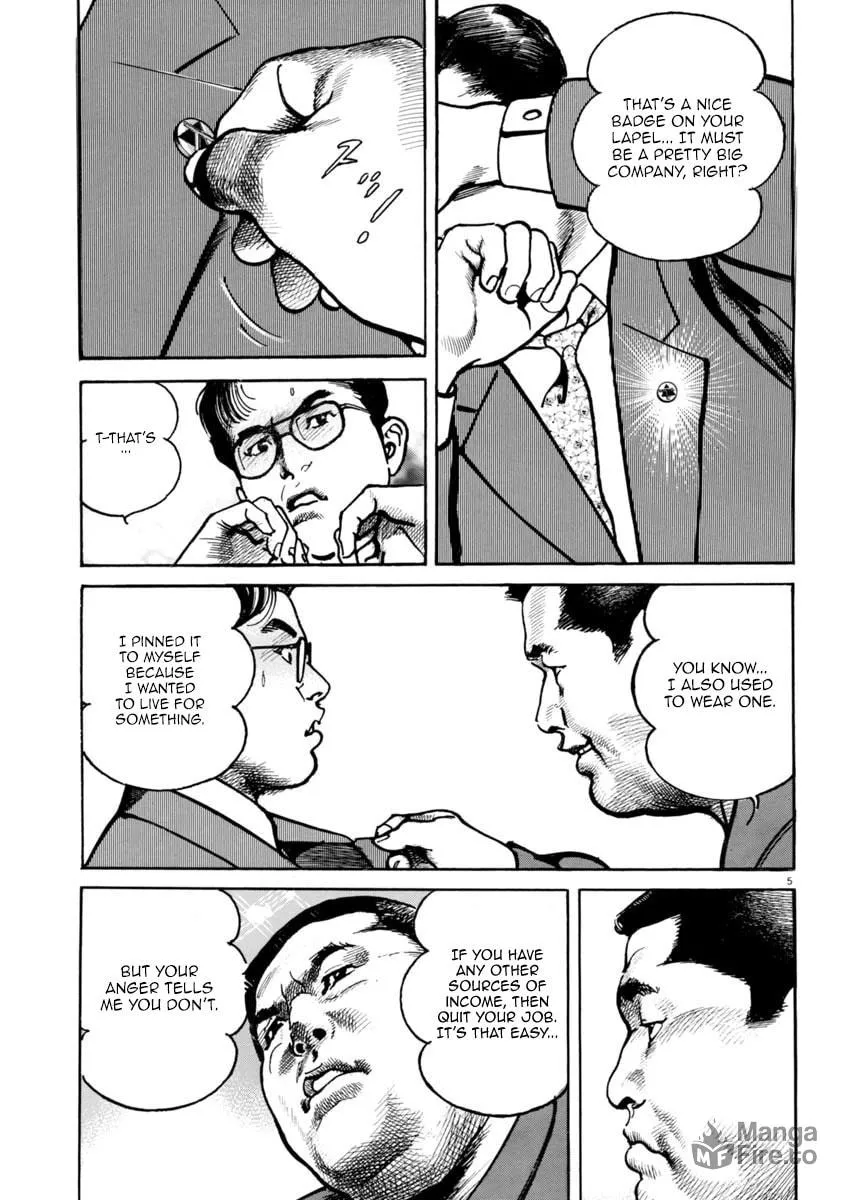 Read HEAT chapter 37 image 5 on Lezhin