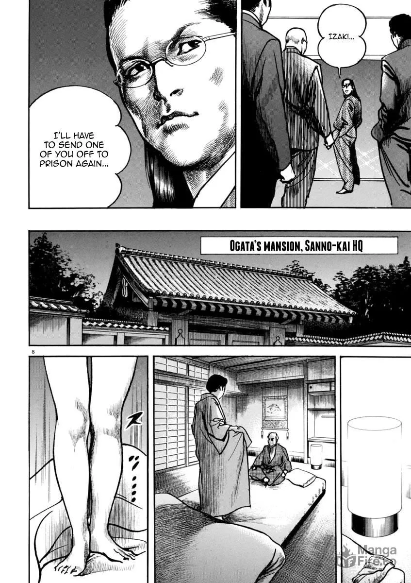Read HEAT chapter 37 image 8 on Lezhin