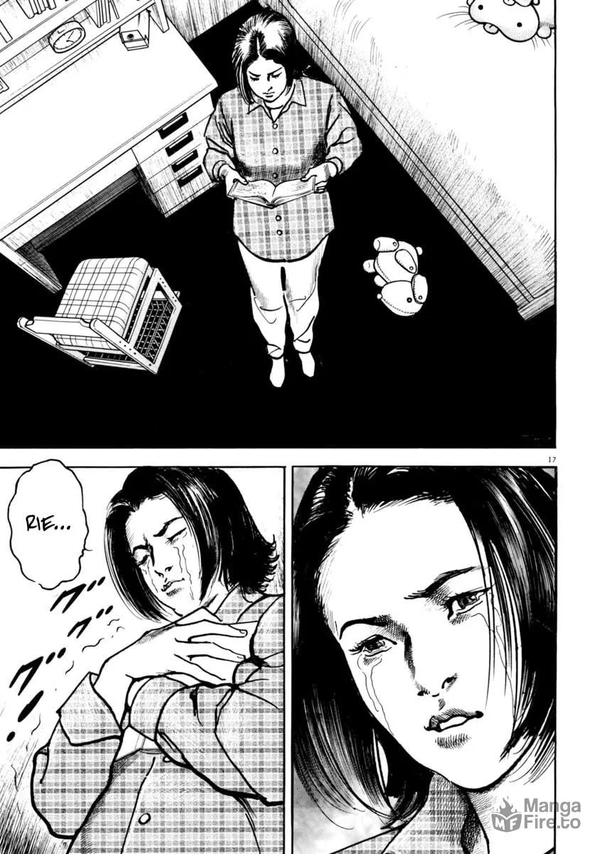 Read HEAT chapter 38 image 17 on Lezhin