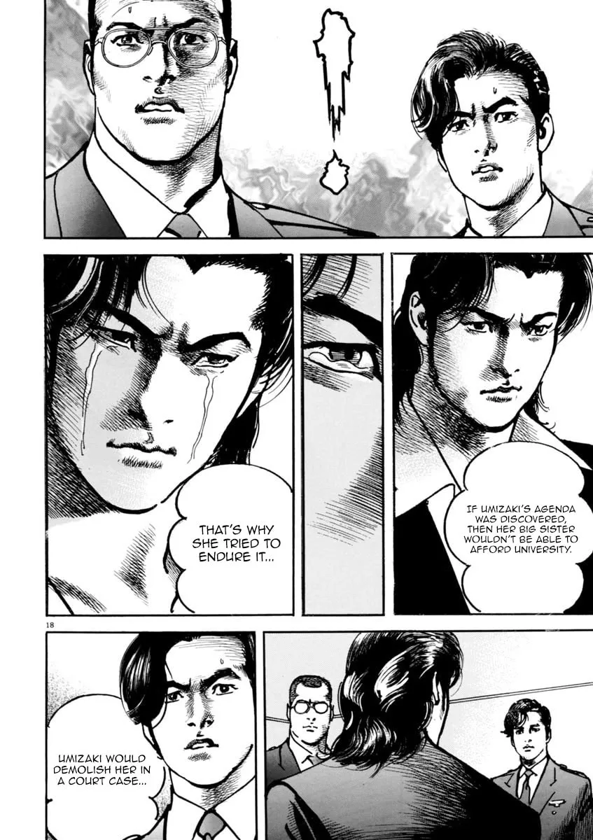 Read HEAT chapter 38 image 18 on Lezhin